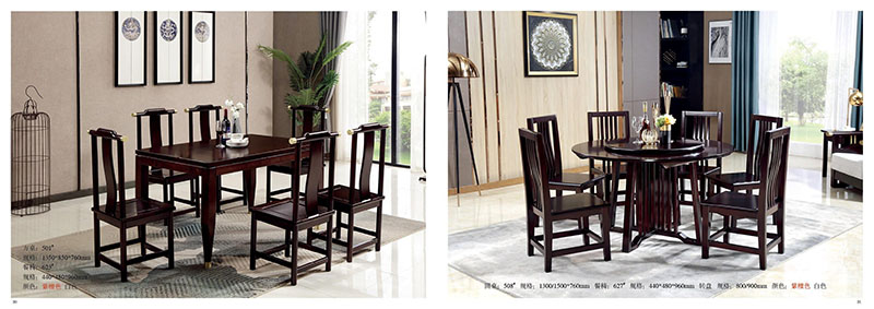 江西南康木瑰寶新中式家具16