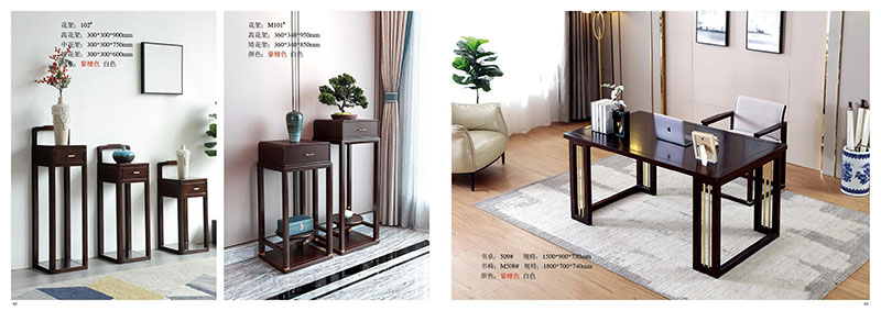 江西南康木瑰寶新中式家具22