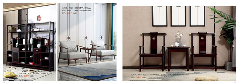 江西南康木瑰寶新中式家具23