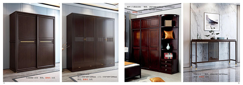 江西南康木瑰寶新中式家具43