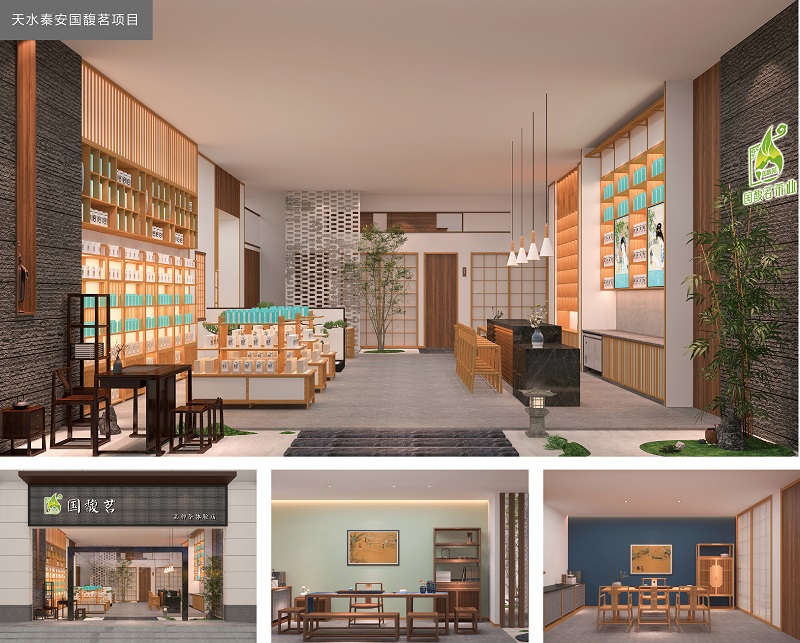 竹家具工程定制廠家案例4