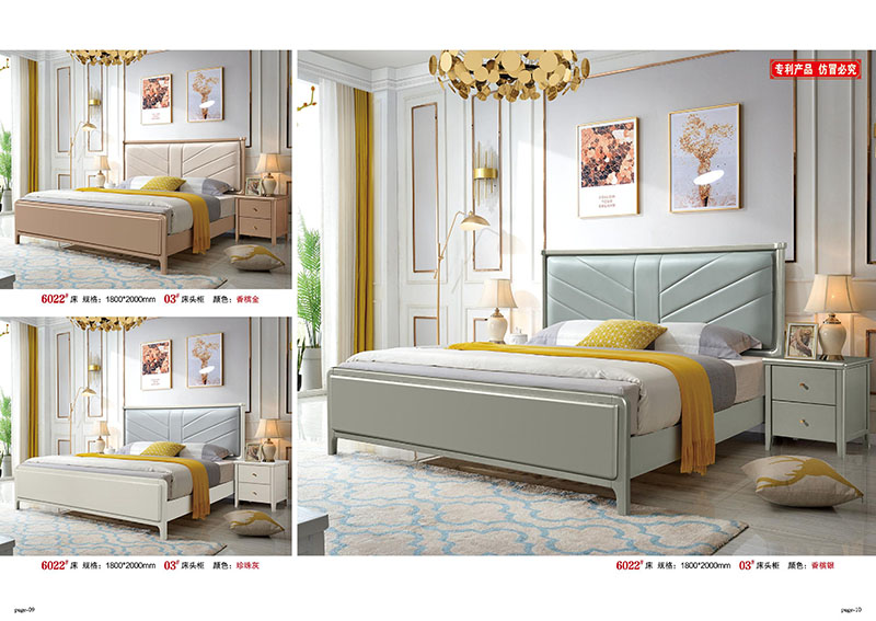 江西南康豪銘鈺實木床3