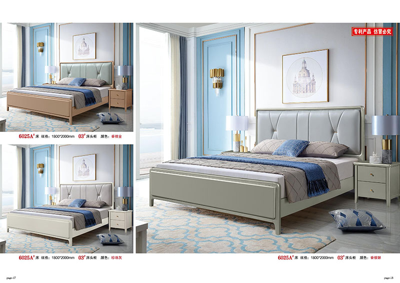 江西南康豪銘鈺實木床7