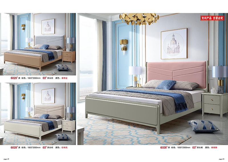 江西南康豪銘鈺實木床8