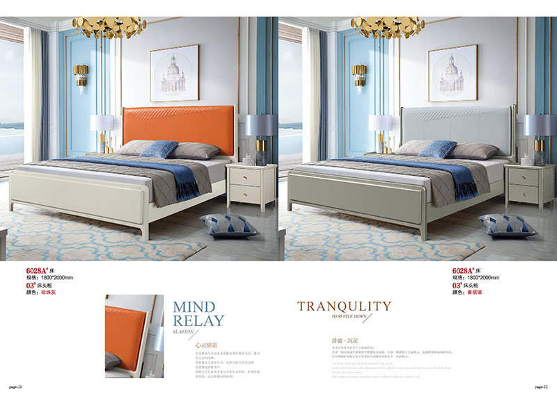 江西南康豪銘鈺實木床9