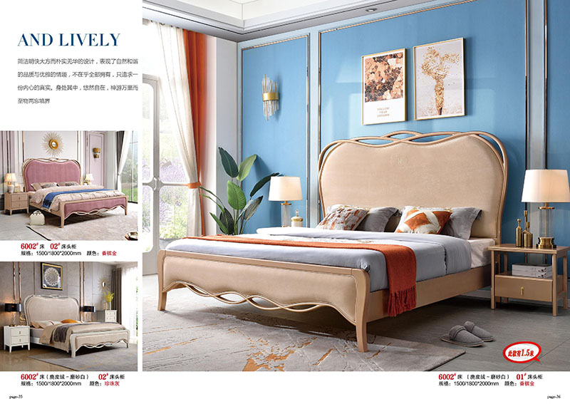 江西南康豪銘鈺實木床16