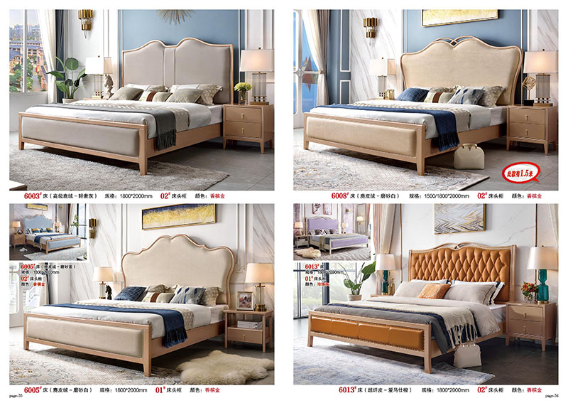 江西南康豪銘鈺實木床26