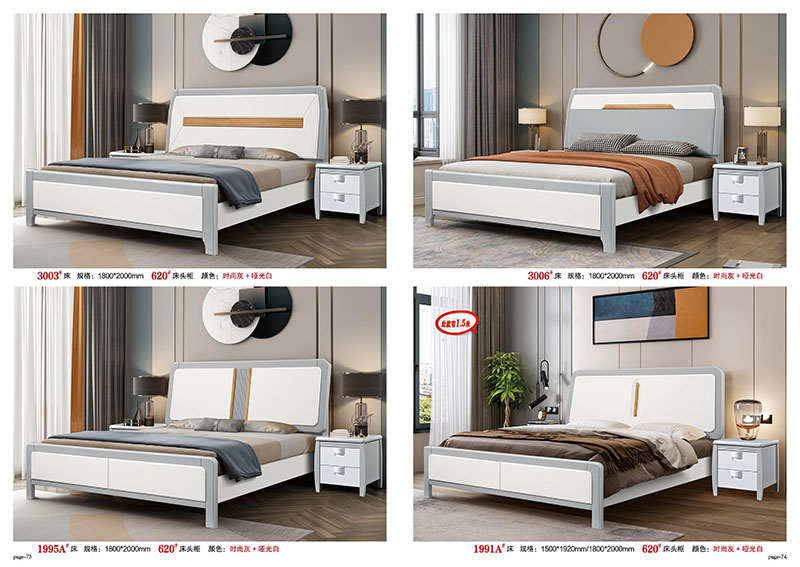 江西南康豪銘鈺實木床35