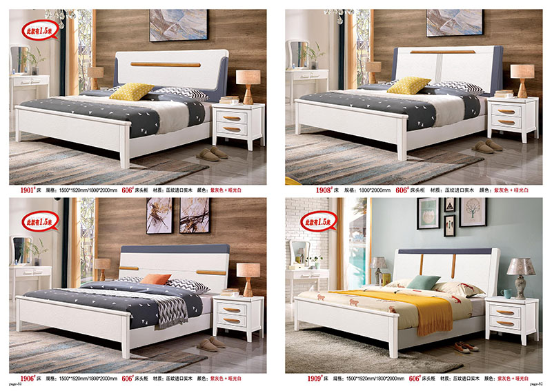 江西南康豪銘鈺實木床39