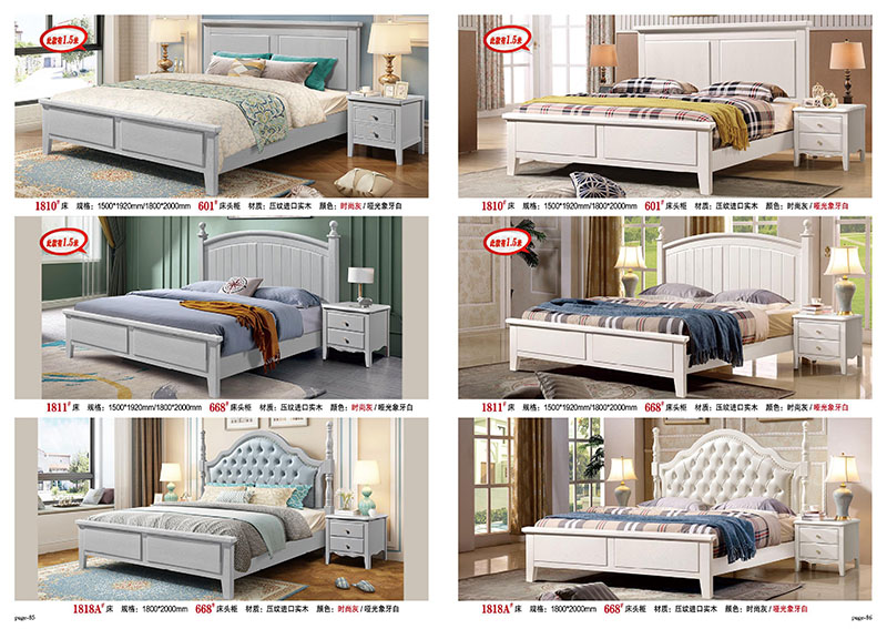 江西南康豪銘鈺實木床41