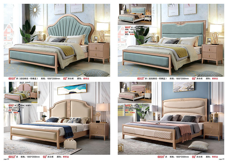 江西南康豪銘鈺實木床43