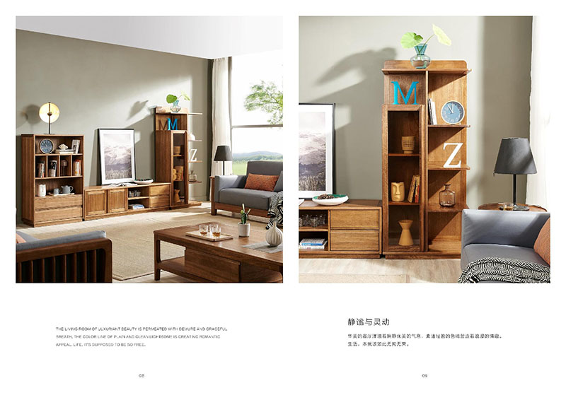 江西南康凡悠現(xiàn)代實木家具3