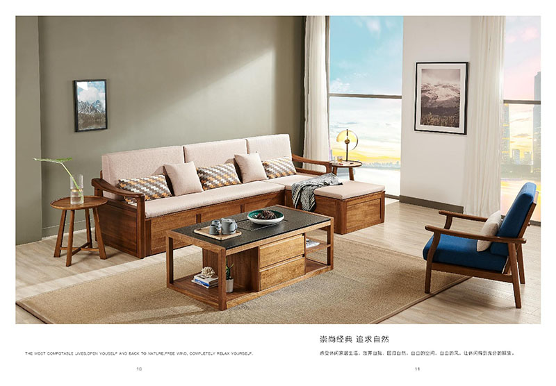 江西南康凡悠現(xiàn)代實木家具4