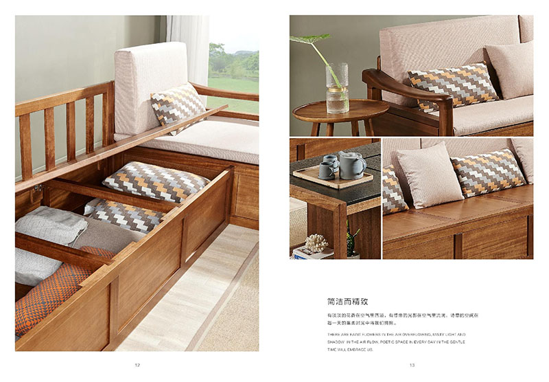 江西南康凡悠現(xiàn)代實木家具5