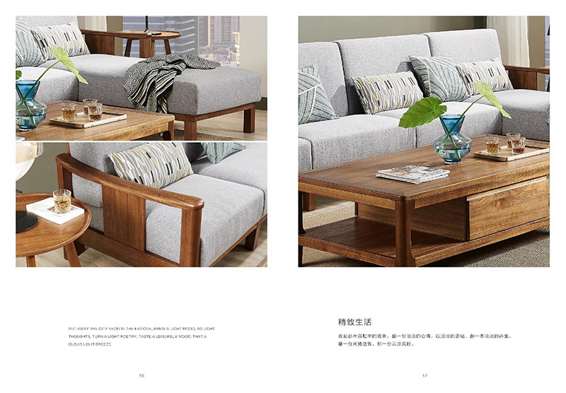 江西南康凡悠現(xiàn)代實木家具7