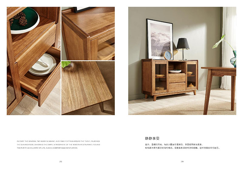 江西南康凡悠現(xiàn)代實木家具13