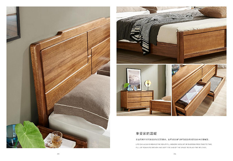 江西南康凡悠現(xiàn)代實木家具16