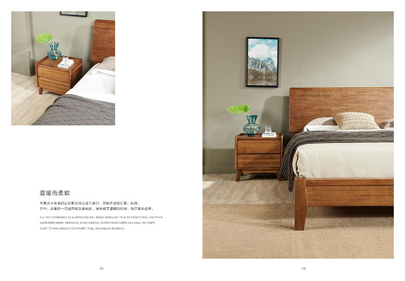 江西南康凡悠現(xiàn)代實木家具18