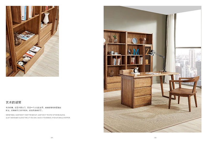 江西南康凡悠現(xiàn)代實木家具26