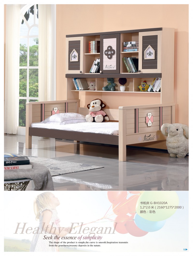 江西南康木語(yǔ)星空青少年兒童家具12