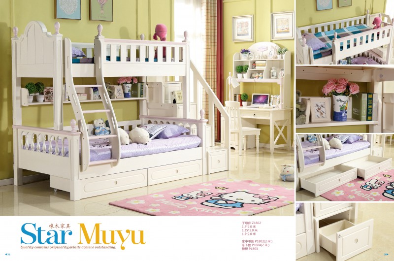 江西南康木語(yǔ)星空青少年兒童家具24