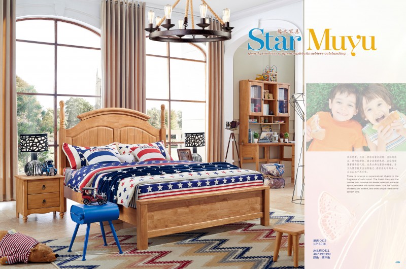 江西南康木語(yǔ)星空青少年兒童家具30