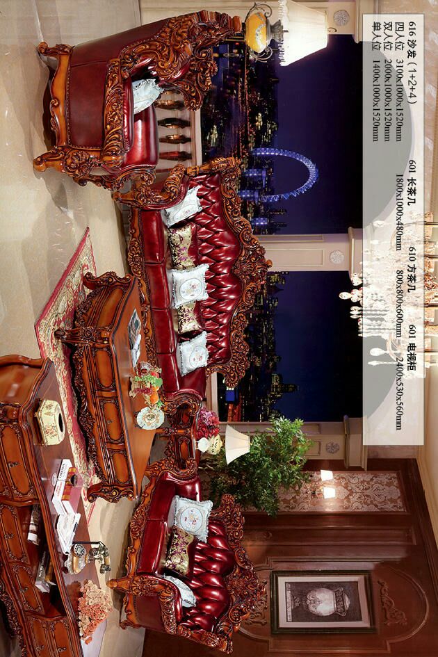 南康歐鼎王朝歐美家具3