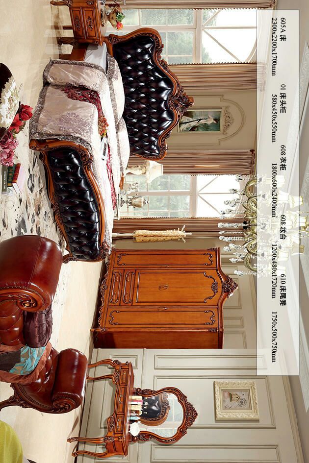 南康歐鼎王朝歐美家具35