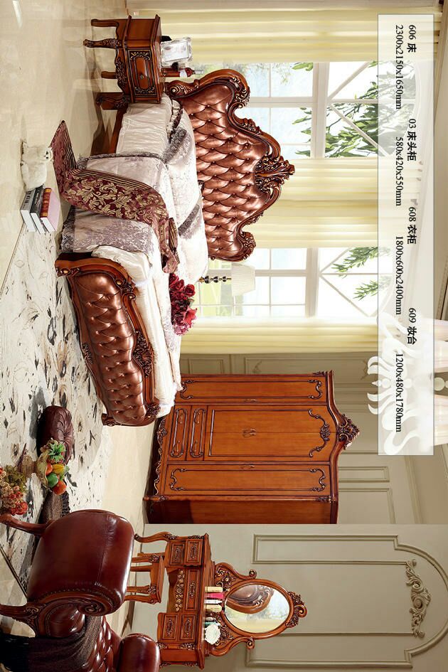 南康歐鼎王朝歐美家具36