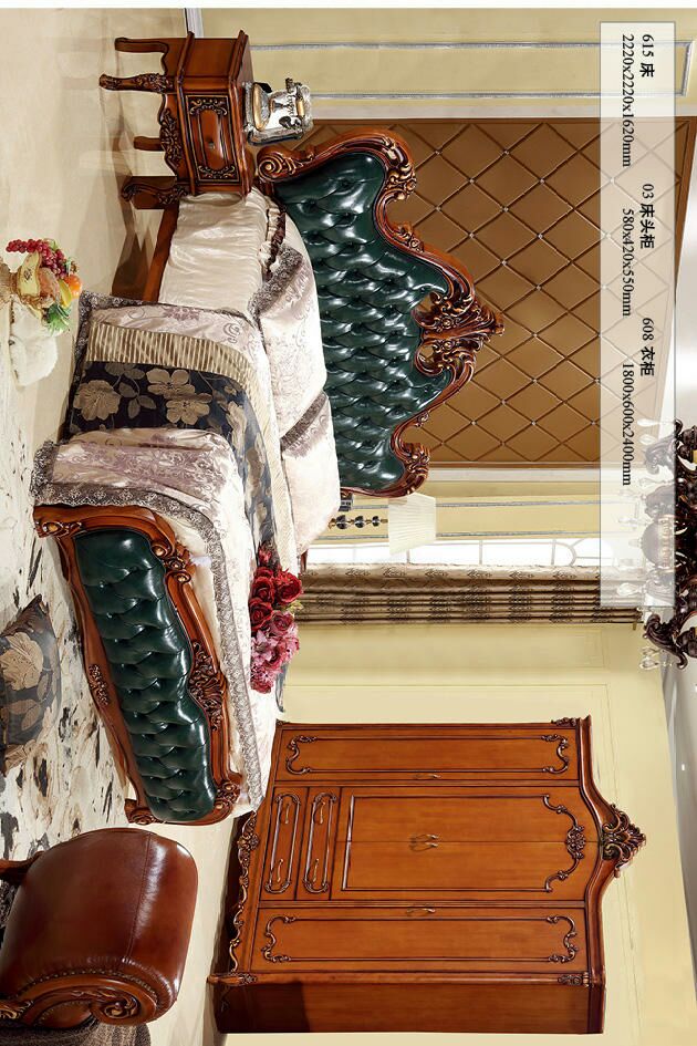 南康歐鼎王朝歐美家具40