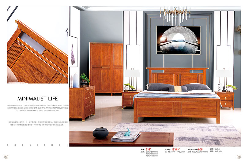 南康辰宇佳烏金木家具9