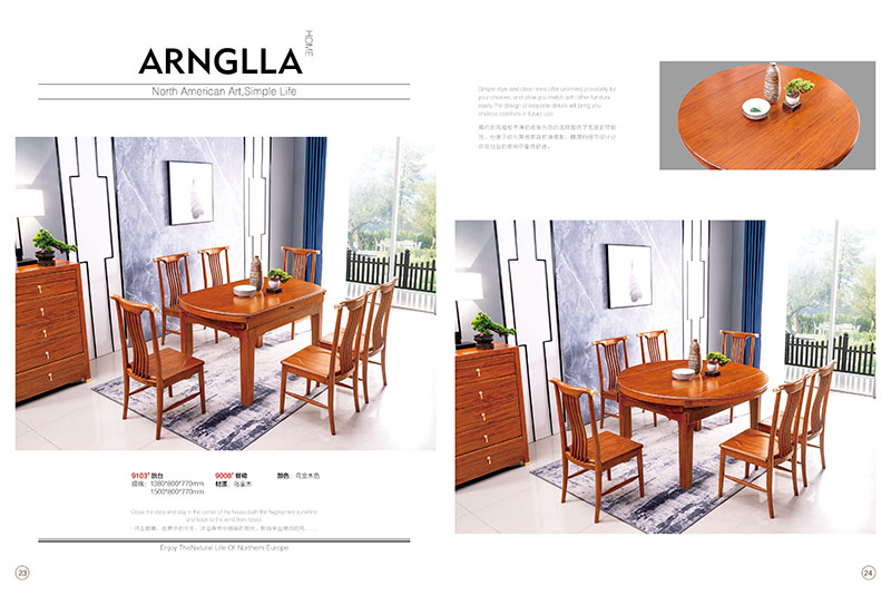 南康辰宇佳烏金木家具12