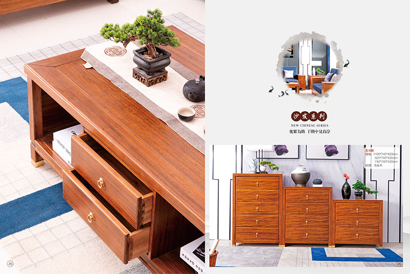 南康辰宇佳烏金木家具13