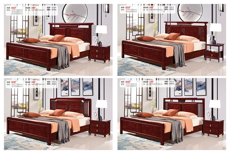 南康辰宇佳烏金木家具25