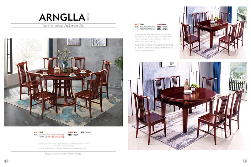 南康辰宇佳烏金木家具27