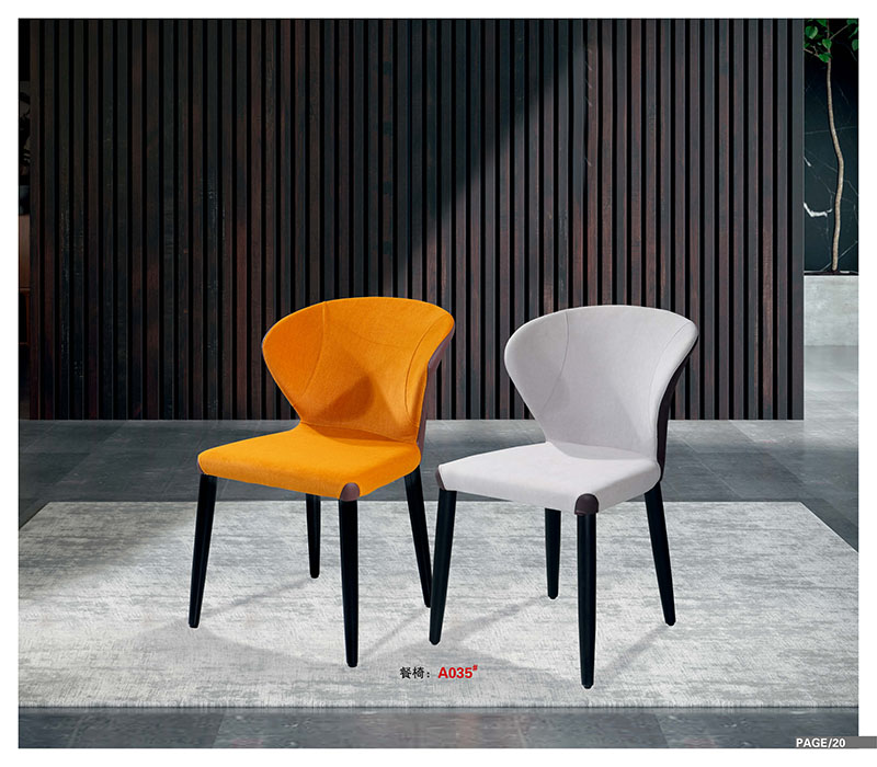 盛裕軒輕奢巖板餐桌椅家具18