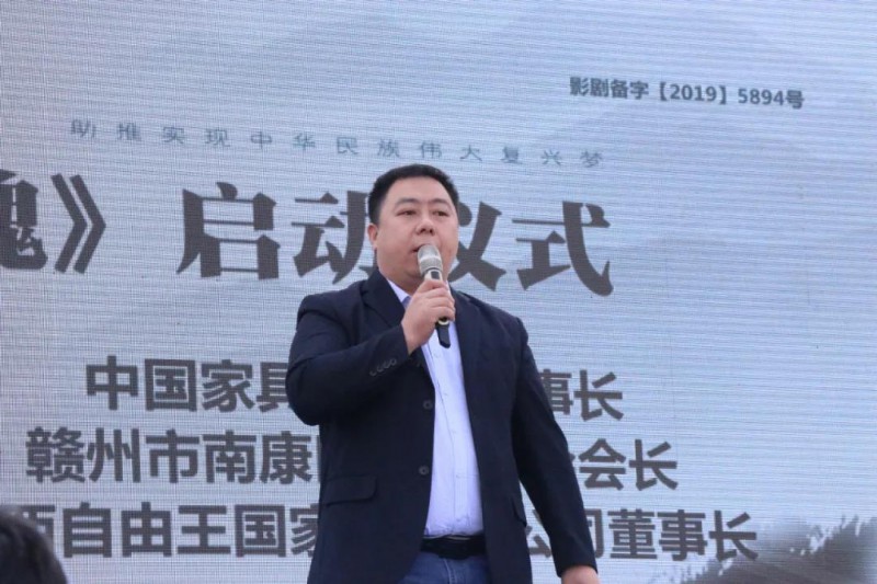 南康區(qū)家具協(xié)會會長顧建廈