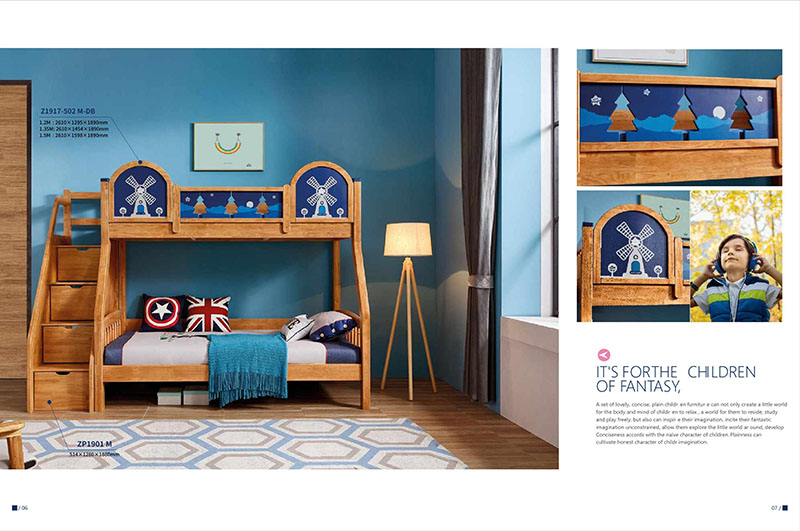 楷福源青少年家具產(chǎn)品1