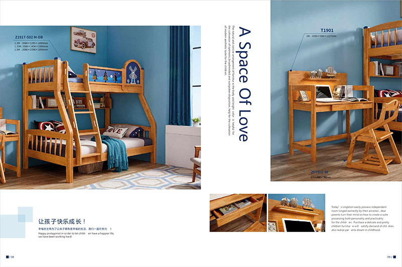楷福源青少年家具產(chǎn)品2