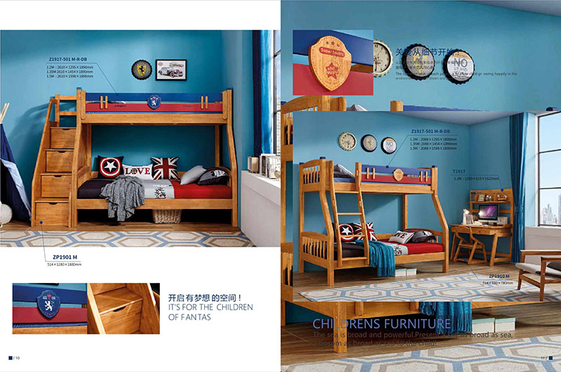 楷福源青少年家具產(chǎn)品3