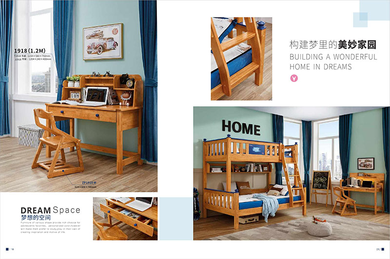 楷福源青少年家具產(chǎn)品7