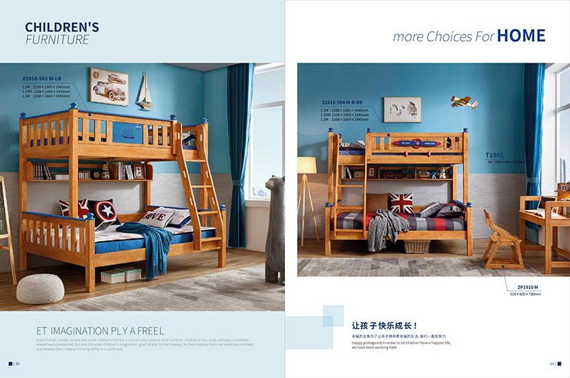 楷福源青少年家具產(chǎn)品8