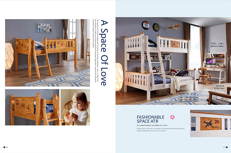 楷福源青少年家具產(chǎn)品11