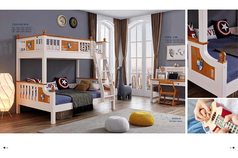 楷福源青少年家具產(chǎn)品13