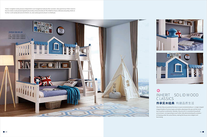 楷福源青少年家具產(chǎn)品15