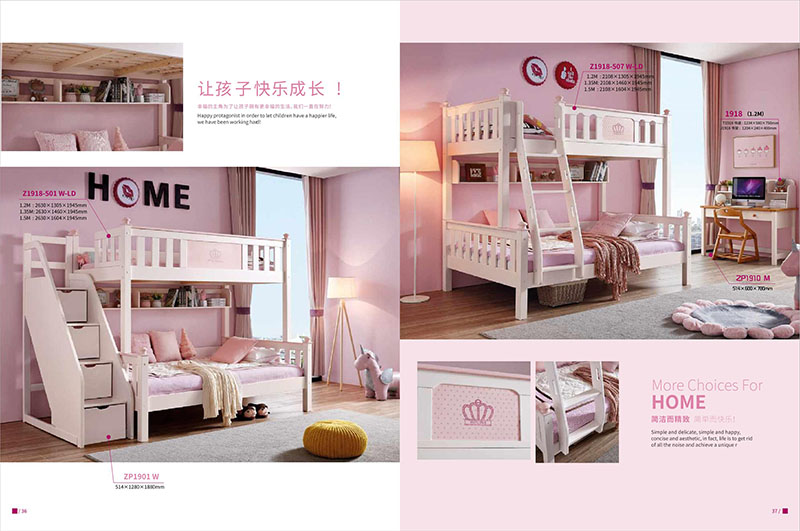 楷福源青少年家具產(chǎn)品16