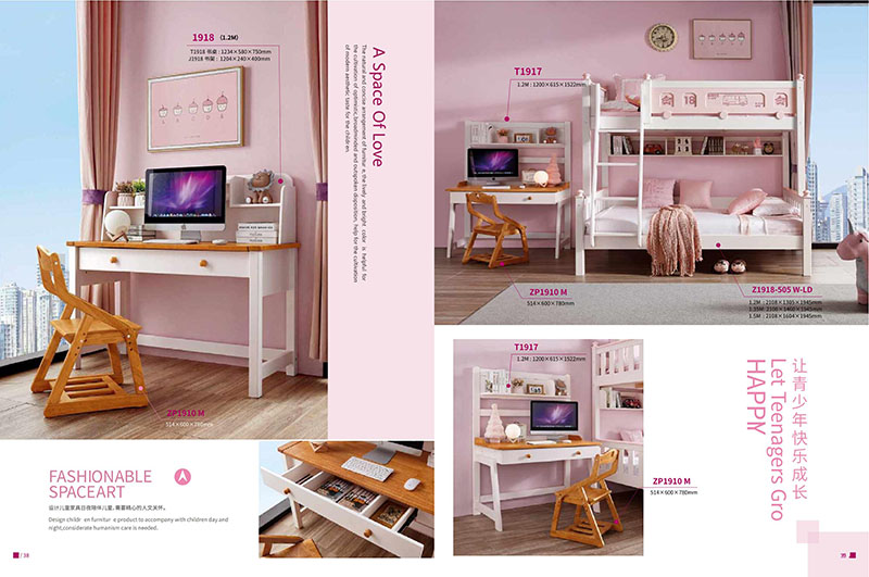 楷福源青少年家具產(chǎn)品17