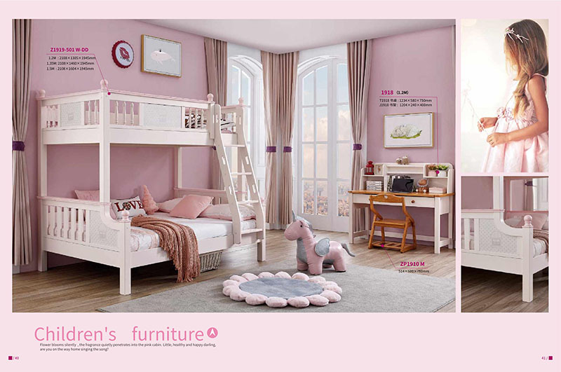 楷福源青少年家具產(chǎn)品18