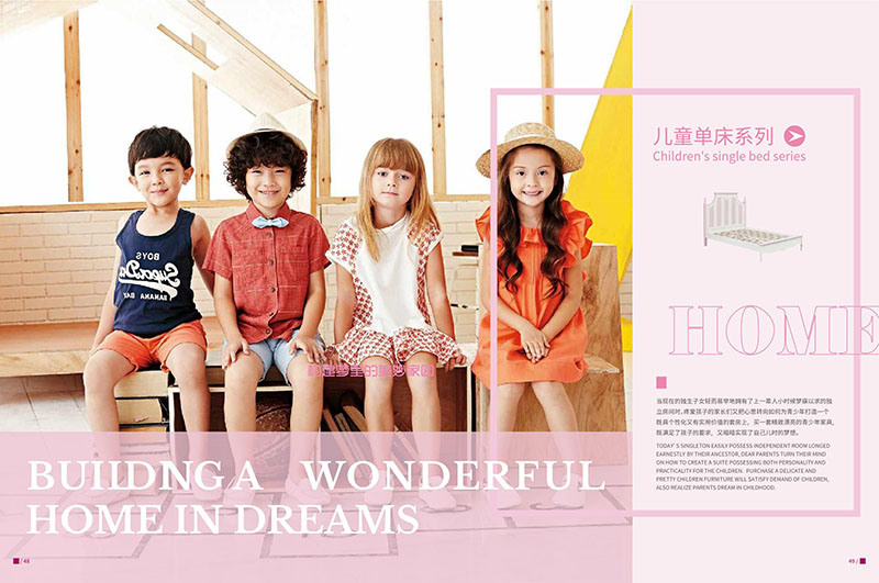 楷福源青少年家具產(chǎn)品22