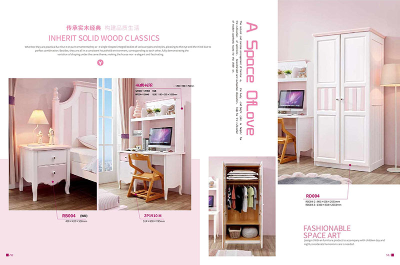 楷福源青少年家具產(chǎn)品24